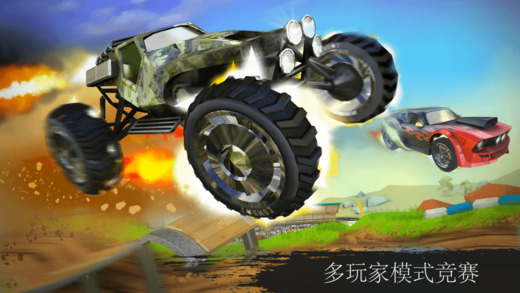 带你挑战更强对手《GX赛车》现已上架双平台