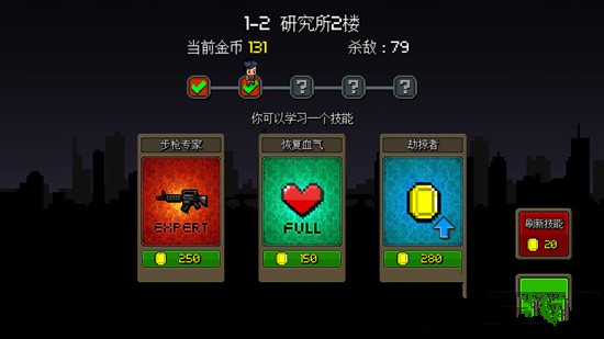 《僵尸围城》手游评测：带你体验生死一瞬间