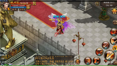 再现皇室经典之作《君临Online》不删档内测即将来袭