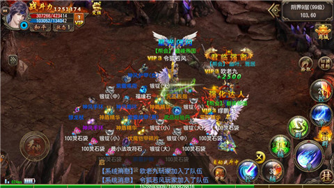 再现皇室经典之作《君临Online》不删档内测即将来袭