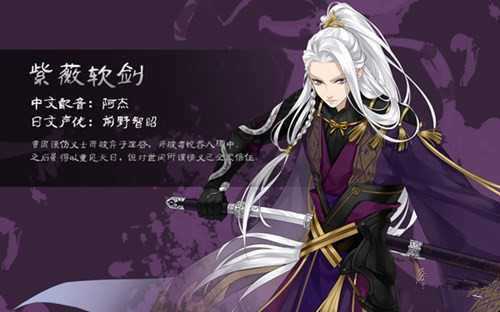 踏上属于你的寻梦之旅《梦间集》游戏六大场景探寻开始