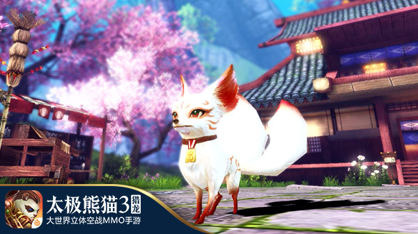 6月8日猎龙去！《太极熊猫3：猎龙》开启iOS不删档测试