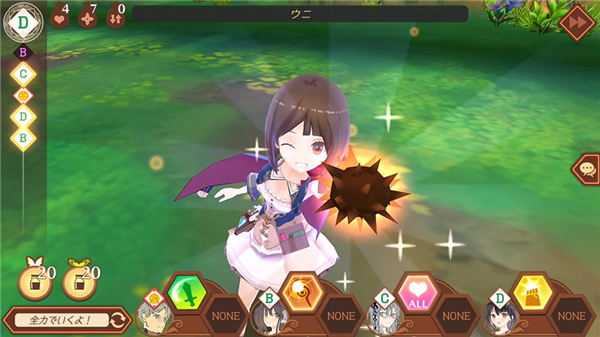 《Atelier Online》官方宣布今年冬登陆日本手机平台