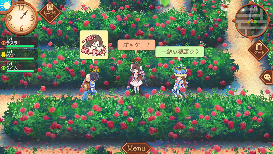 《Atelier Online》官方宣布今年冬登陆日本手机平台