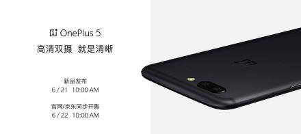 OPPO、VIVO：虽然一家人，竟敢学的比我还像？