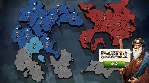 最强文明等你创造《战争与文明》激情体验即将上演
