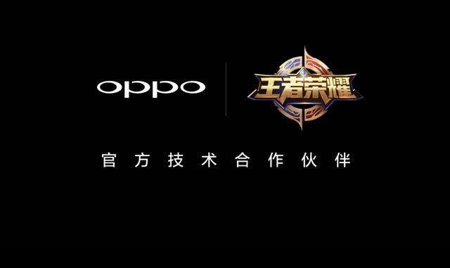 oppo新机销售火爆，新机发布会众星云集