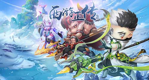 青春武侠MMO《射雕英雄传手游》明日开测