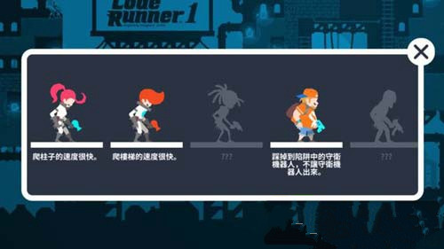 体验淘金的乐趣《淘金者1》经典之作的继承者