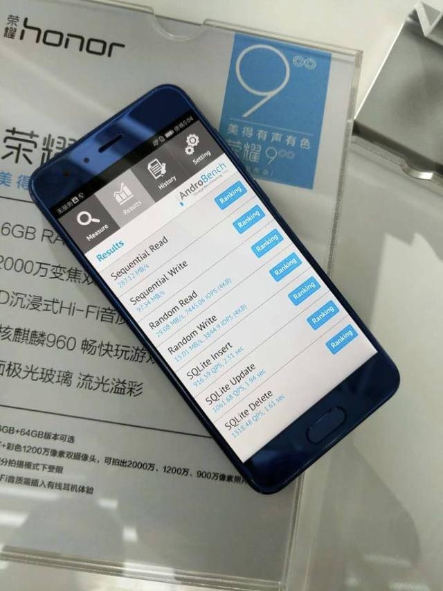 华为荣耀9发布深受小米6的关注，九六相争不知谁胜？