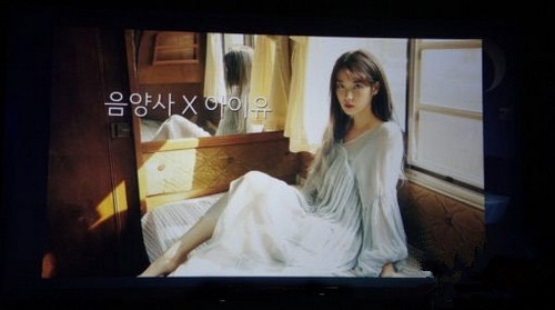 韩版游戏代言人来袭《阴阳师》韩服版本8月上线双平台