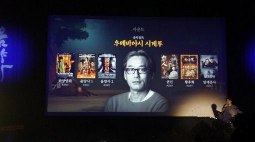 韩版游戏代言人来袭《阴阳师》韩服版本8月上线双平台
