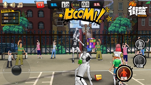 参加好玩的篮球盛宴《街篮》游戏电竞与传统体育的结合