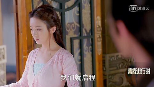 带你解锁未播剧情《楚乔传》灯会让男女主角感情升温