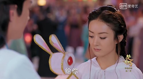 带你解锁未播剧情《楚乔传》灯会让男女主角感情升温