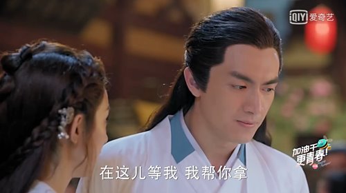 带你解锁未播剧情《楚乔传》灯会让男女主角感情升温