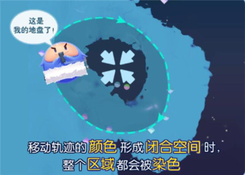 《欢乐球吃球》以小吃大颠覆无限可能