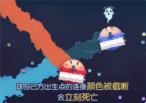 《欢乐球吃球》以小吃大颠覆无限可能