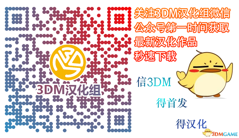 喵星人的天下《家猫》3DM安卓汉化版强势发布！