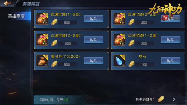 88体育首页,助你玩转精彩世界
