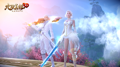 《九阴真经3D》新版“缘定三生”短评 iOS明日震撼上线