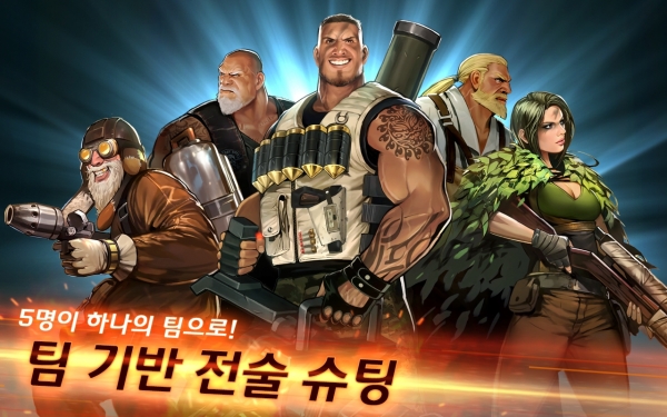 《探戈5：最后的舞步》韩国上架 5V5团战射击玩法