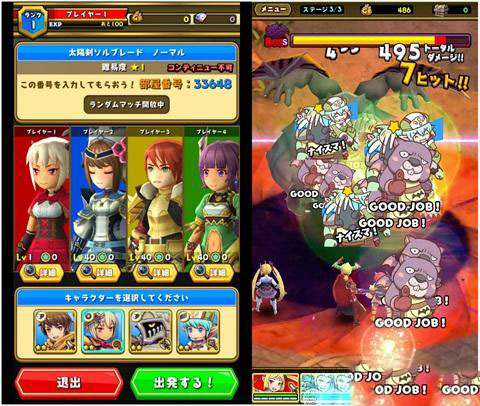 EVA开发者推出弹射游戏《扣杀&魔术》