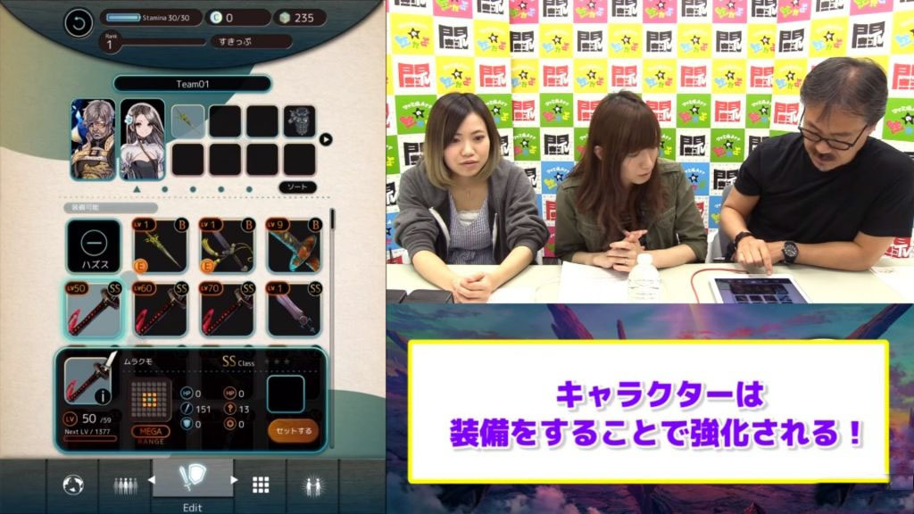 跳出“最终幻想之父”，坂口博信直播演示Terra battle2