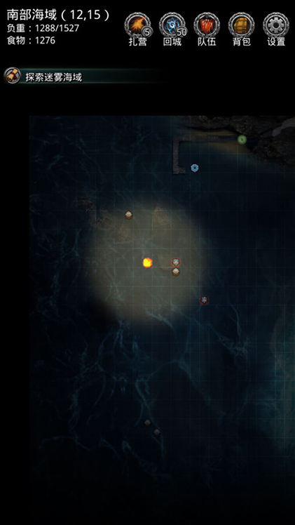 《地下城堡2：黑暗觉醒》图16南部海域攻略
