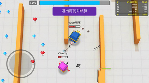 《弓箭手大作战》哑铃武器介绍