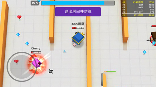 《弓箭手大作战》哑铃武器介绍