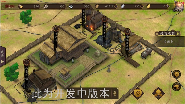 原汁原味 延续经典《甲铁城的卡巴内瑞》今日重磅开测