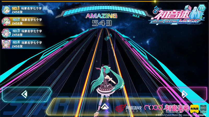 《初音速》7月初将开启萌新首测 精彩玩法抢先曝光