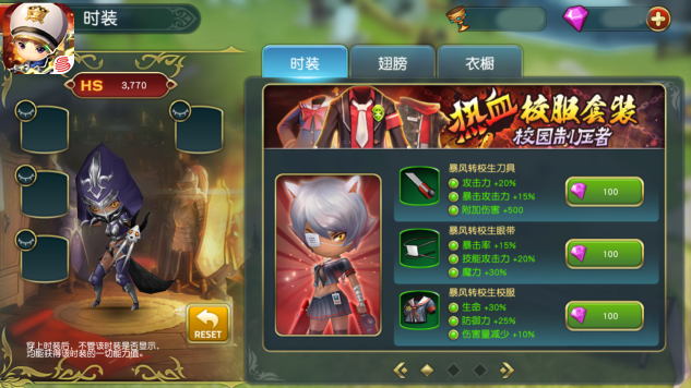 小短腿也有顶尖动作！小编带你看懂网易《勇士x勇士》