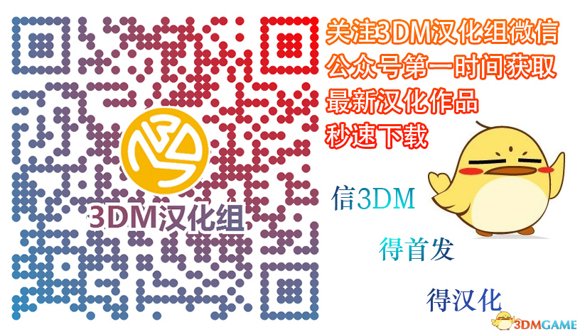夏日清新小游戏《东方数独》3DM安卓汉化版发布！