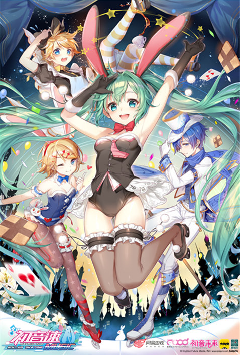 初音未来和伙伴们集结！《初音速》萌新首测游戏角色曝光