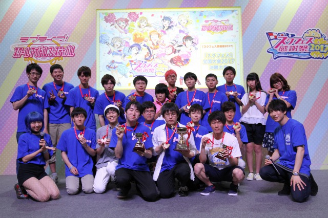《Love Live！学园偶像祭》日本感谢祭火爆举行
