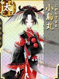 《刀剑乱舞online》全人物图鉴