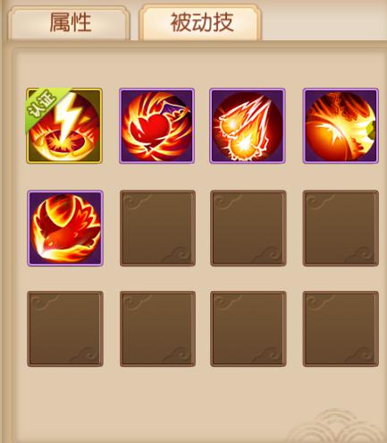 大鹏一日同风起《梦幻西游无双2》强力召唤兽金翅大鹏登场!