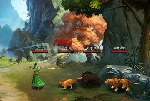 30级剧情任务《新葵花宝典》 新手的进阶之路