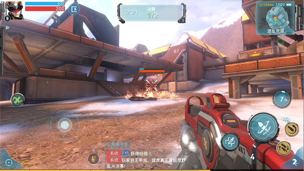 《永恒边境》CG燃爆全网，今日App Store首发！