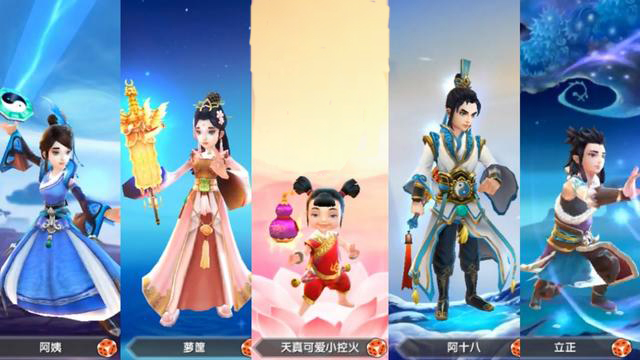 测评《寻仙》PC到手机的10cm距离：凡人修仙，指尖一步登天？
