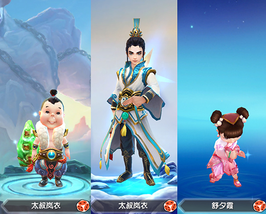 测评《寻仙》PC到手机的10cm距离：凡人修仙，指尖一步登天？