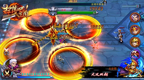 超神之师9377《扫荡三国》圣金神将系统曝光