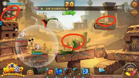 弹王必杀技！《弹弹岛2》作战秘籍助你称霸竞技场