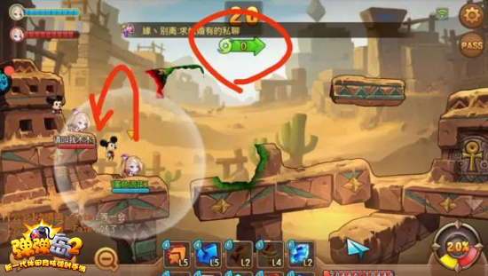 弹王必杀技！《弹弹岛2》作战秘籍助你称霸竞技场