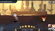在光与暗的世界相遇！华丽炫技RPG手游《十二战纪》今日首曝