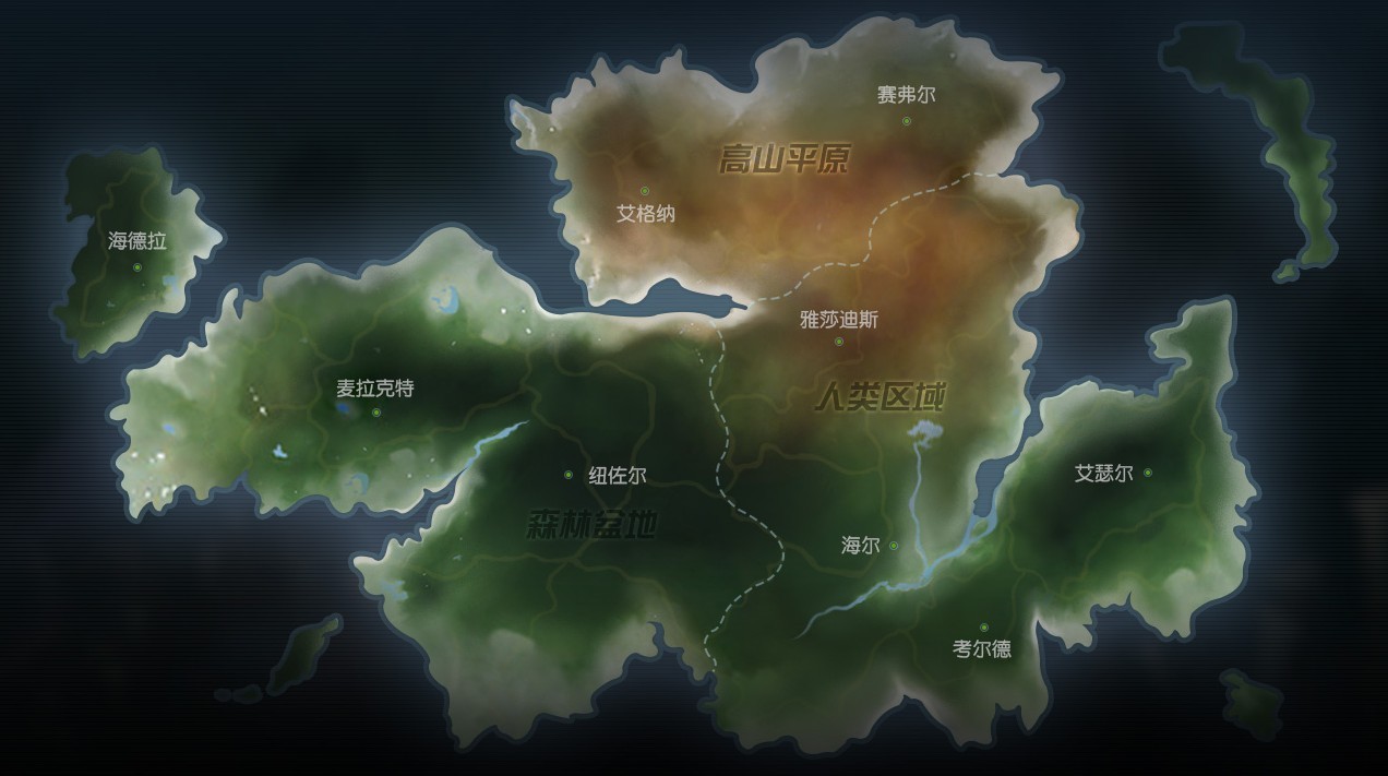 超级大陆九天落成？《黑暗与光明》手游创世之谜曝光！