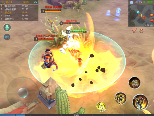 追求极致的多人实时战斗《乱斗吧勇士》全平台震撼首发