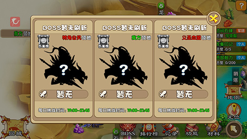 零元培养大军师《驯龙三国》变废为宝新玩法